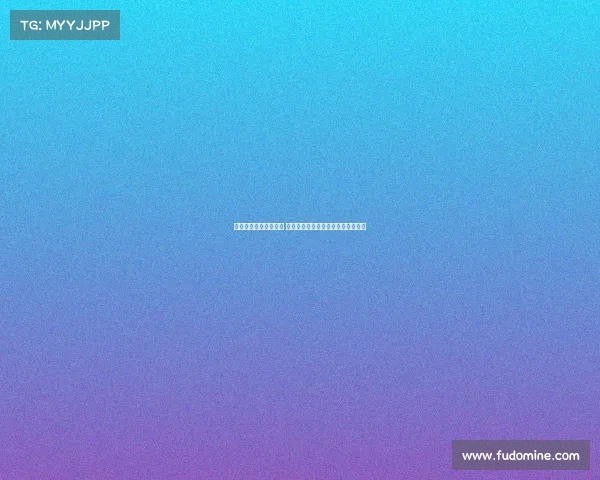 法甲女足联赛激战正酣 揭秘新赛季竞争格局与明星球员风采